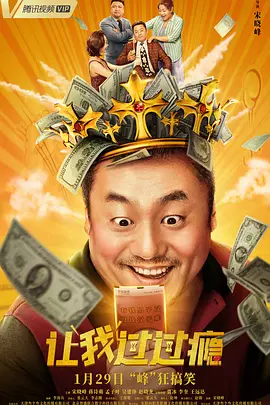 aa毛片在线观看